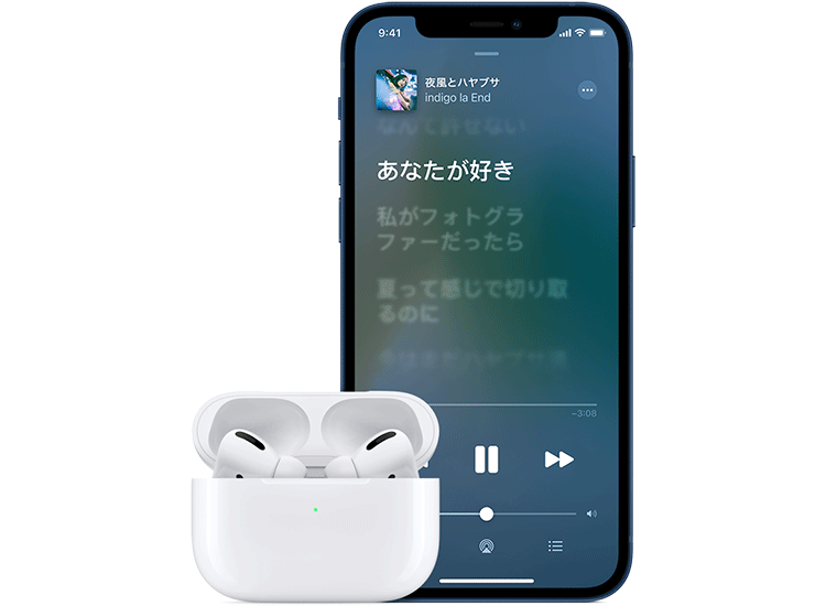 7,500万曲に飛び込もう。